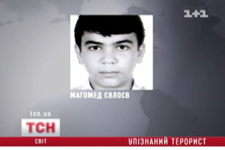 тсн__7