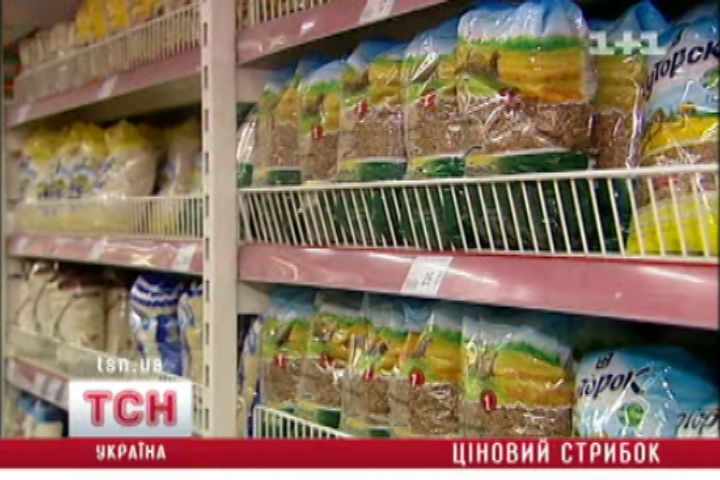 тсн__8