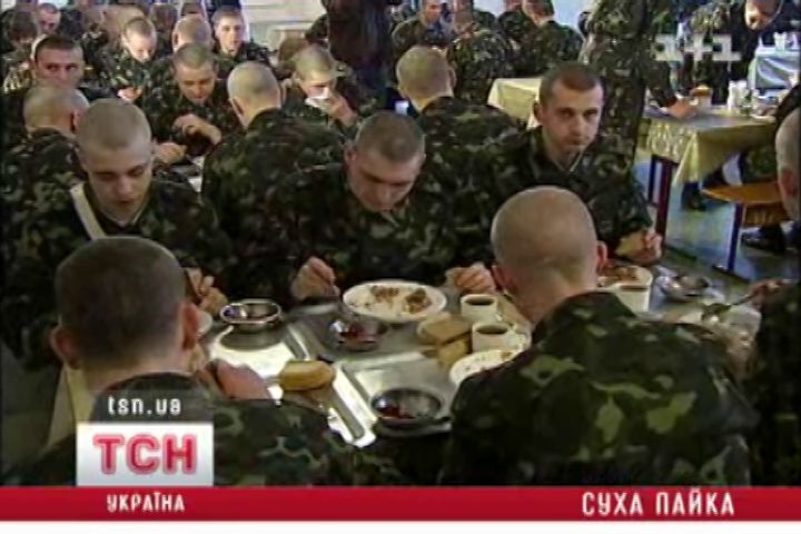тсн__9