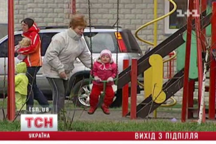 тсн__12