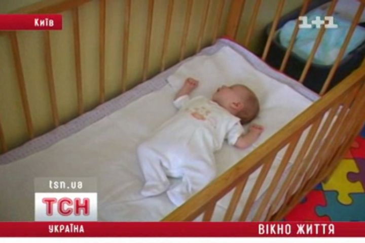 тсн__13
