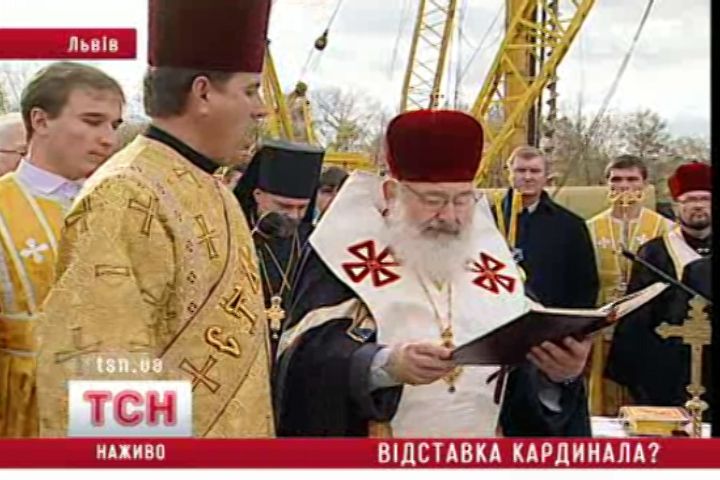 тсн__15