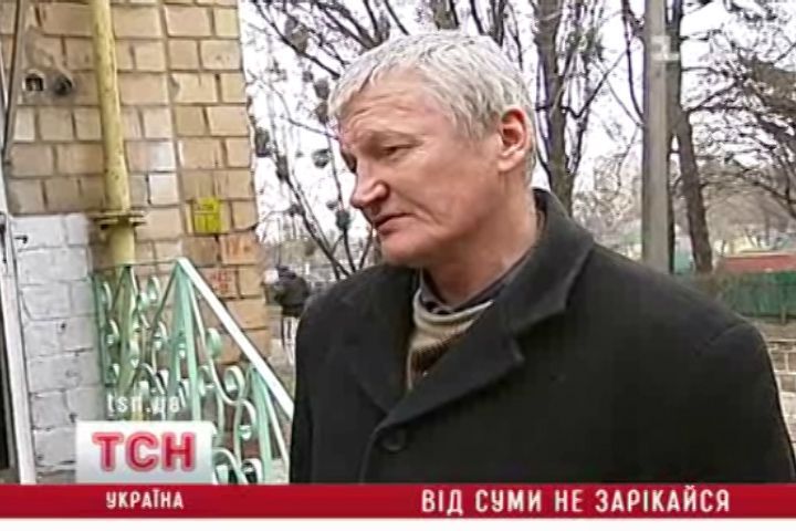 тсн__17
