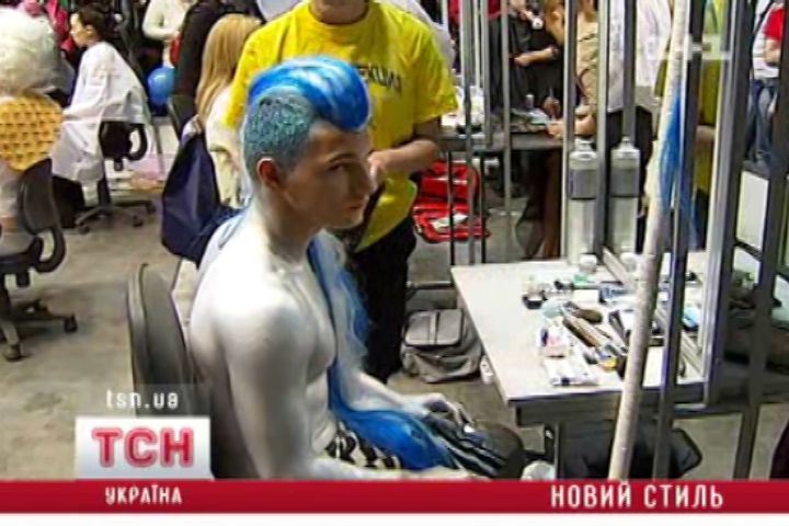 тсн__18