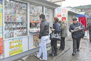 Суд отменил запрет на торговлю пивом и сигаретами в киевских киосках