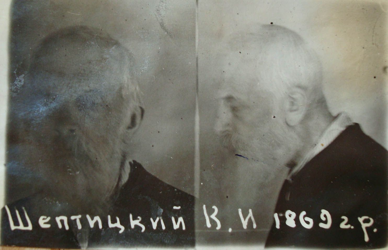 Климентій Шептицький