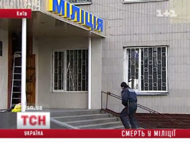 01_smert