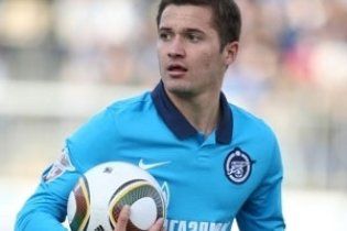 Гравець "Зеніта": "Динамо" не викликає емоцій - це не "Реал" і "Барселона"