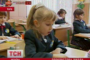 Медики не советуют отдавать ребенка в школу в 6 лет