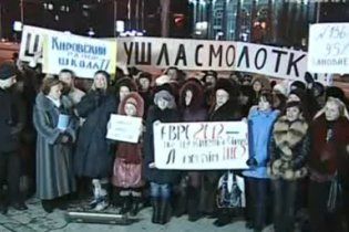 В Донецке школу отдадут под "секс-клуб" к Евро-2012