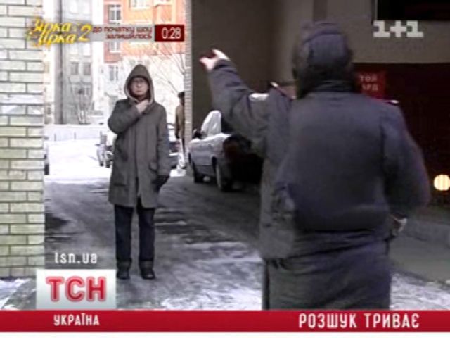 tsn_1