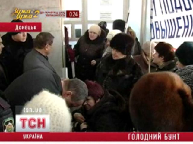 tsn_3