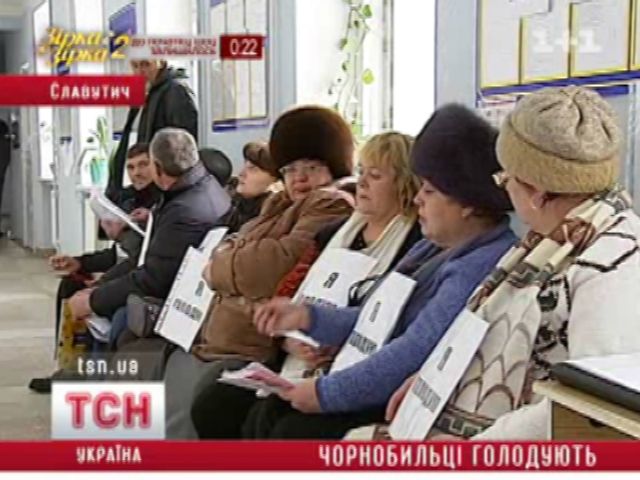 tsn_4