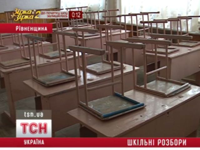 tsn_7