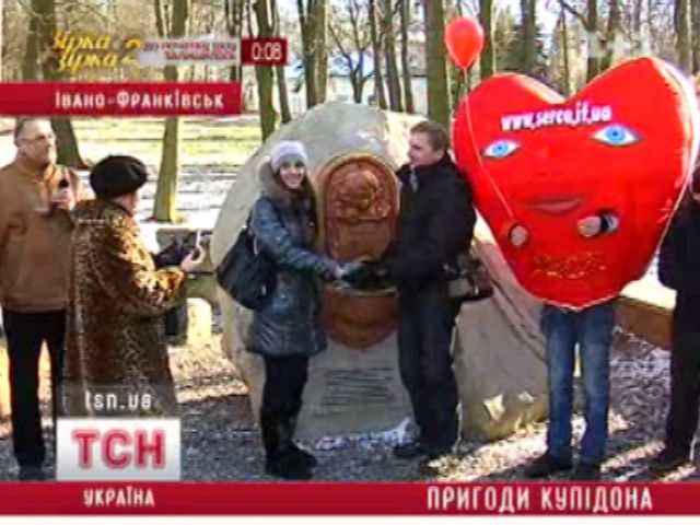 tsn_9