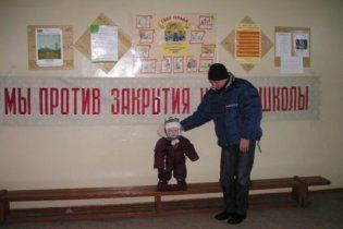 У Донецьку пообіцяли не закривати школи таємно