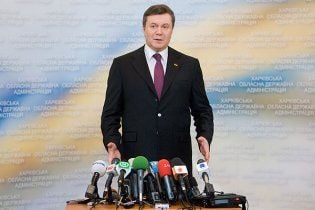 Львівська облрада поставила Януковичу за рік "незадовільно"