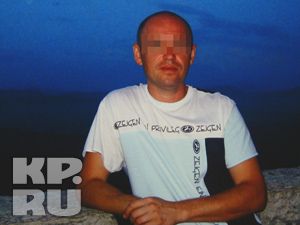 Жертва маніяка
