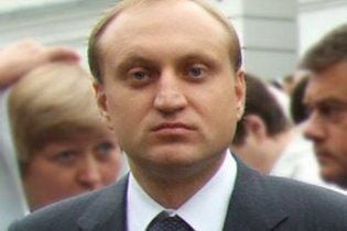 Сыну генпрокурора дали престижную должность в Раде