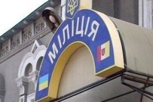 13-річні киянки, яких всю ніч шукали 500 міліціонерів, пили пиво і ночували у 30-річного чоловіка
