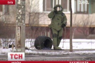 Київські студенти ледь не підірвали будинок: один залишився без руки