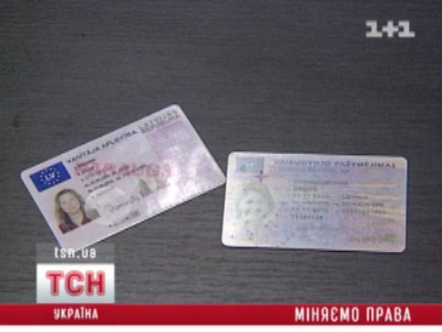 tsn_10