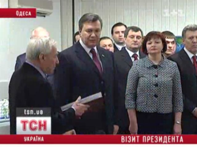 tsn_11
