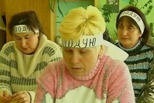 Родители учеников украинской школы на Луганщине прекратили голодовку