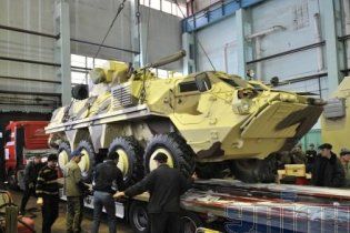 Ірак оштрафував Україну на 3 млн доларів через зброю
