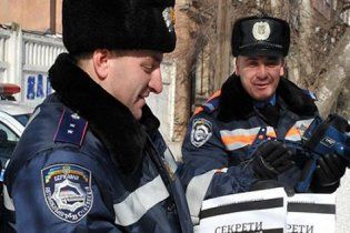 ДАІ та МВС знизять ціни на свої послуги