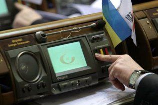 Литвин предложит "кнопкодавам" бороться против самих себя