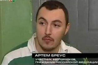 Россиянам, которых судят за беспорядки в Минске, выдвинут новые обвинения