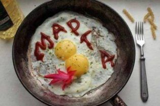 До 8 Березня влада подарувала українцям 4 вихідні