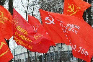 Компартія звинуватила МВФ у підготовці голодомору в Україні