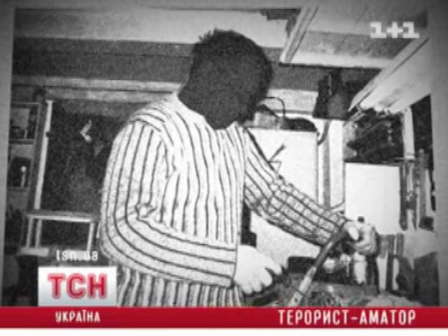 04_terrorist-amator