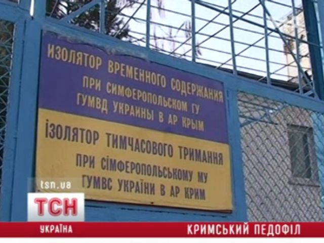 tsn_2