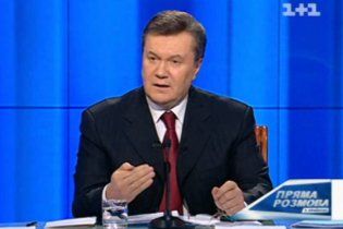 Янукович наказав до кінця місяця ліквідувати усі зарплатні борги держави