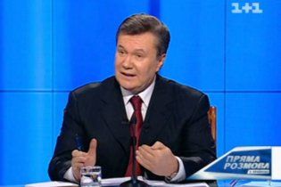 Слушать Януковича на Майдан пришли тысячи людей с флагами Партии регионов