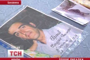 На Буковине во время рыбалки таинственно исчез мужчина