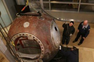 Космический корабль Гагарина продадут на аукционе Sotheby's