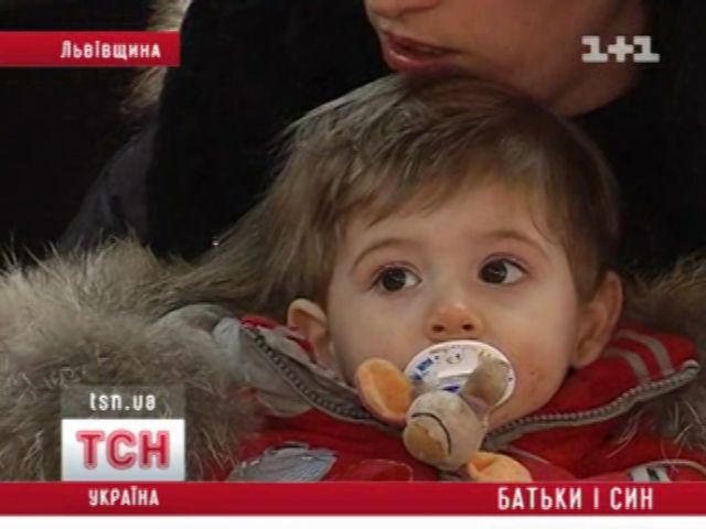tsn_2
