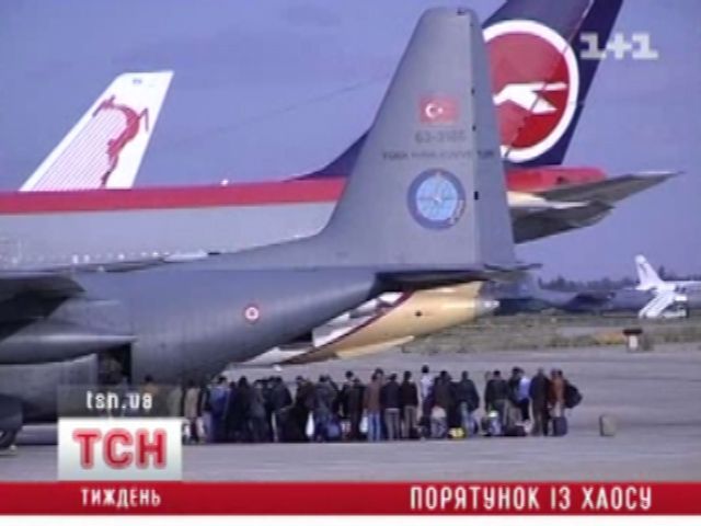 tsn_1