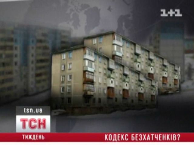 tsn_4