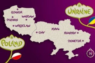У Дніпропетровську забули, що втратили Євро-2012