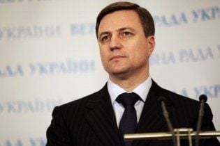 Партии Катеринчука и Гриценко объединяются