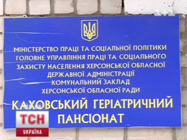 tsn_4