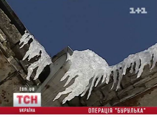 tsn_5