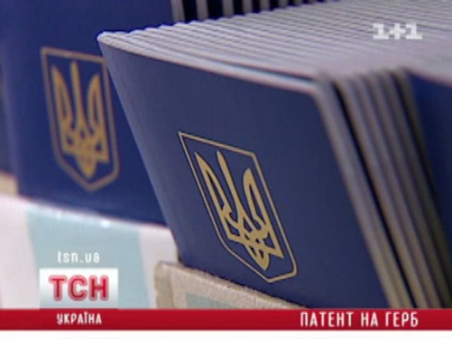 tsn_6