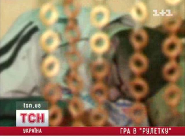 tsn_12