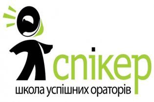 Ораторское мастерство: врожденное или приобретенное качество?